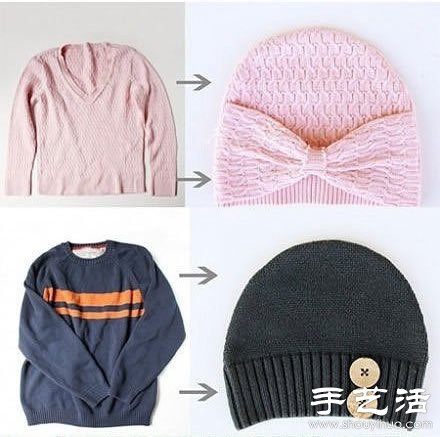 舊毛衣改造 手工DIY漂亮嬰兒帽 -  rpnrmr.com