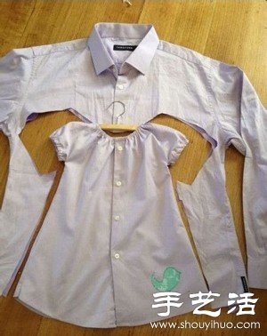 襯衫舊物改造 給女兒手工DIY愛心裙子 -  rpnrmr.com
