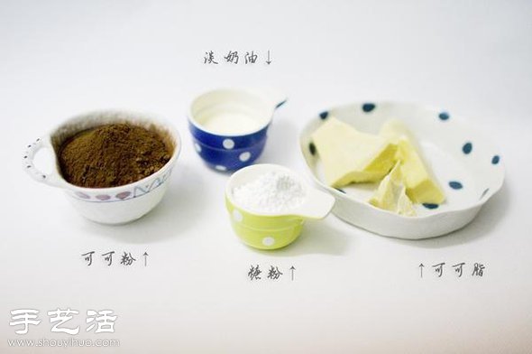 DIY真正的黑巧克力詳細教程 -  rpnrmr.com