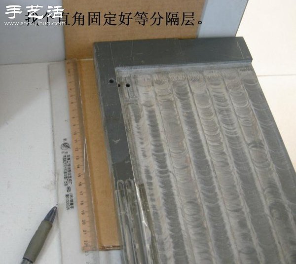 硬紙板廢物利用DIY精致收納柜 -  rpnrmr.com