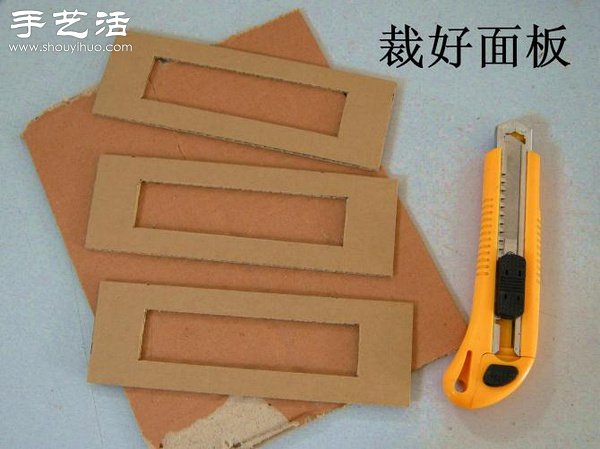 硬紙板廢物利用DIY精致收納柜 -  rpnrmr.com