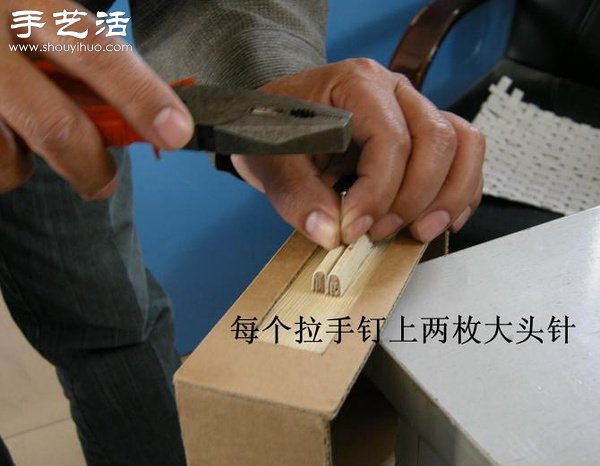 硬紙板廢物利用DIY精致收納柜 -  rpnrmr.com