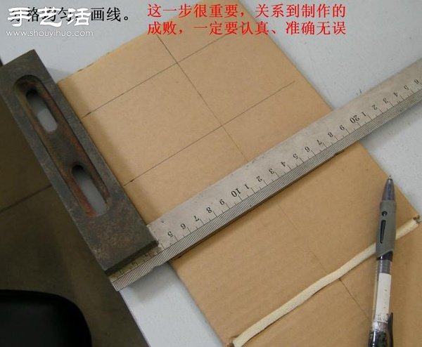 硬紙板廢物利用DIY精致收納柜 -  rpnrmr.com