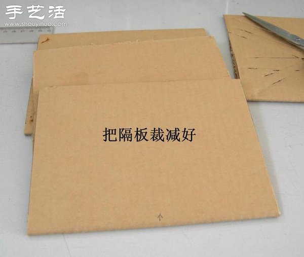 硬紙板廢物利用DIY精致收納柜 -  rpnrmr.com