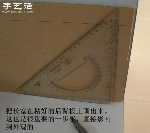 硬紙板廢物利用DIY精致收納柜 -  rpnrmr.com