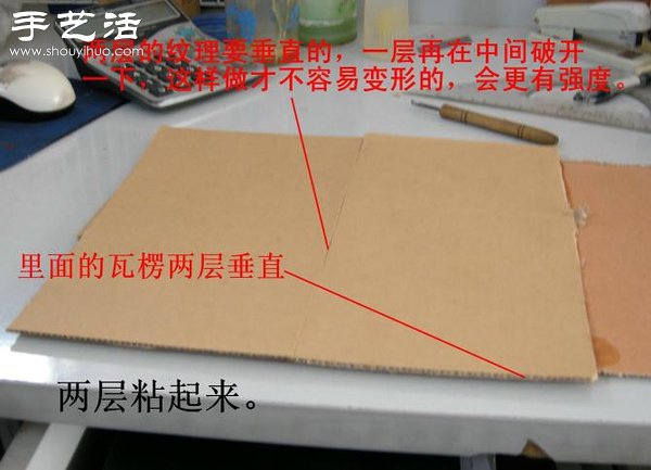 硬紙板廢物利用DIY精致收納柜 -  rpnrmr.com