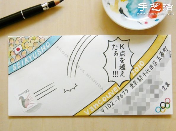 手繪與郵票圖案巧妙結(jié)合 DIY暖暖的信封  -  rpnrmr.com