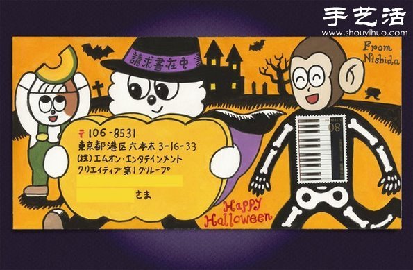 手繪與郵票圖案巧妙結(jié)合 DIY暖暖的信封  -  rpnrmr.com