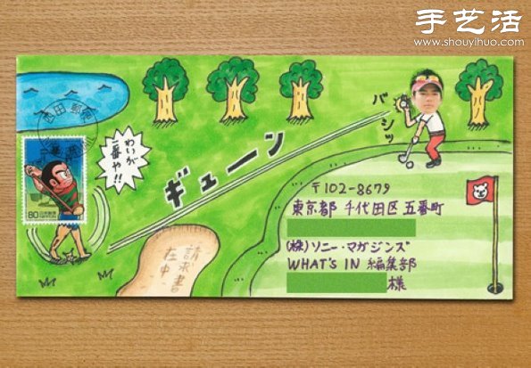 手繪與郵票圖案巧妙結(jié)合 DIY暖暖的信封  -  rpnrmr.com