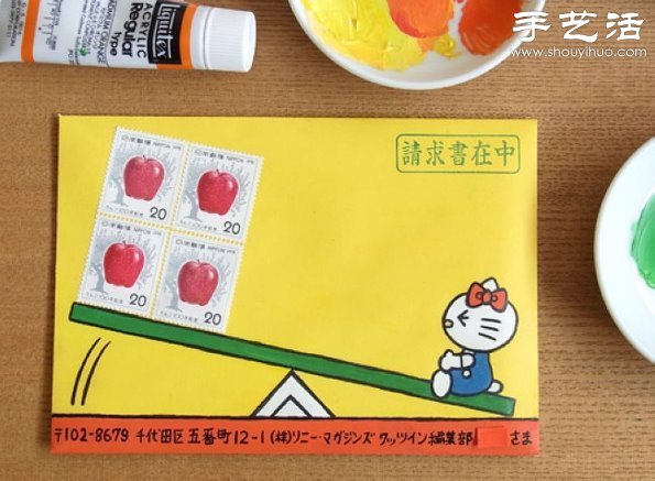 手繪與郵票圖案巧妙結(jié)合 DIY暖暖的信封  -  rpnrmr.com
