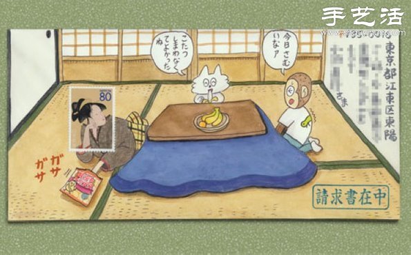 手繪與郵票圖案巧妙結(jié)合 DIY暖暖的信封  -  rpnrmr.com