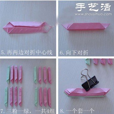 紙蓮花的折法 如何折紙蓮花的方法 -  rpnrmr.com