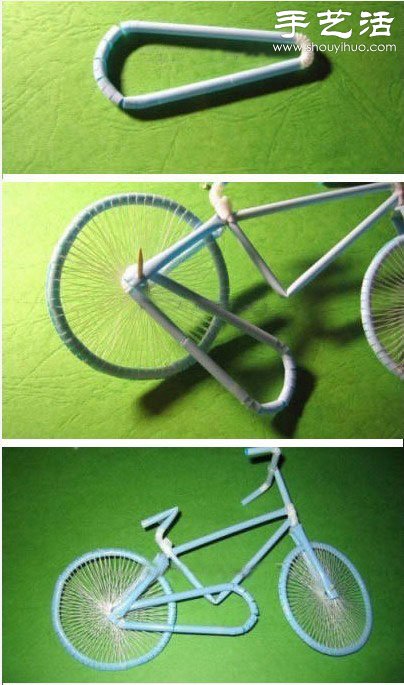 吸管自行車手工制作 變廢為寶DIY吸管自行車 -  rpnrmr.com
