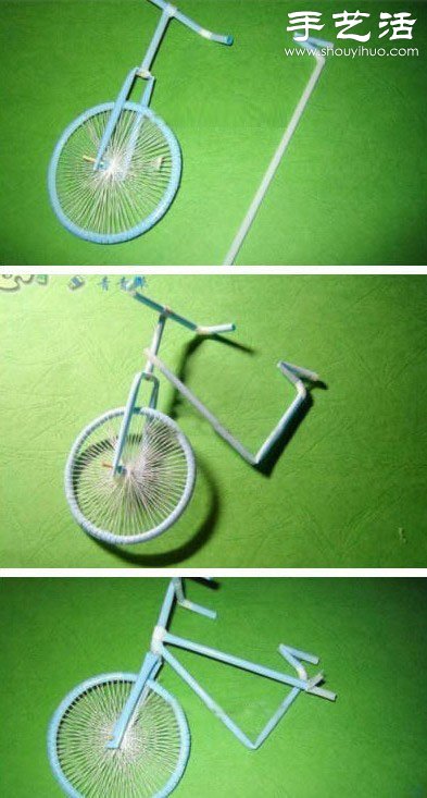 吸管自行車手工制作 變廢為寶DIY吸管自行車 -  rpnrmr.com