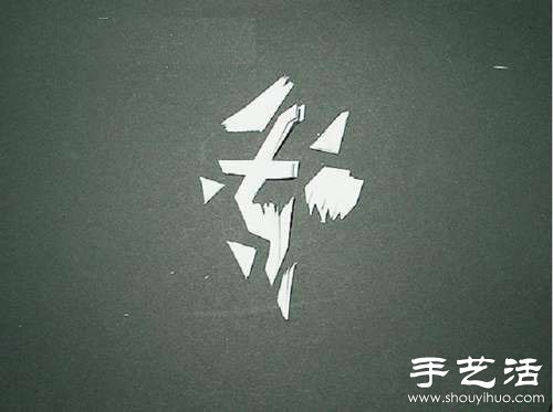教你如何簡單手工DIY雪花剪紙 -  rpnrmr.com