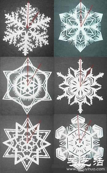 教你如何簡單手工DIY雪花剪紙 -  rpnrmr.com