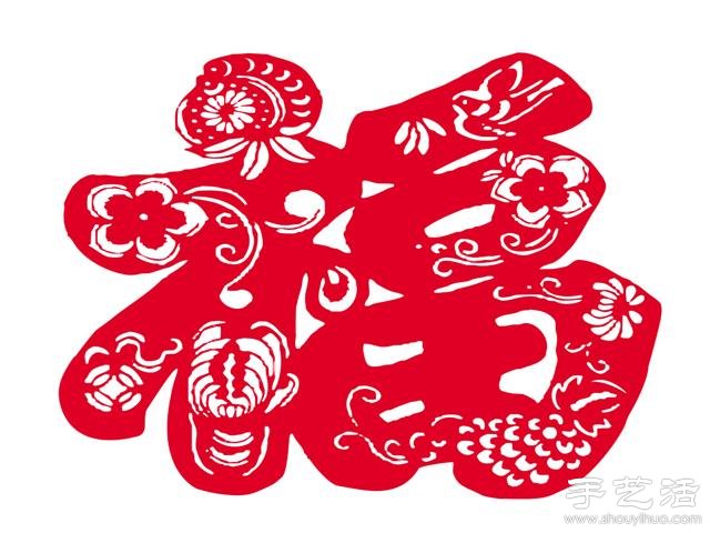 喜慶吉祥的“?！弊旨艏垐D案 -  rpnrmr.com