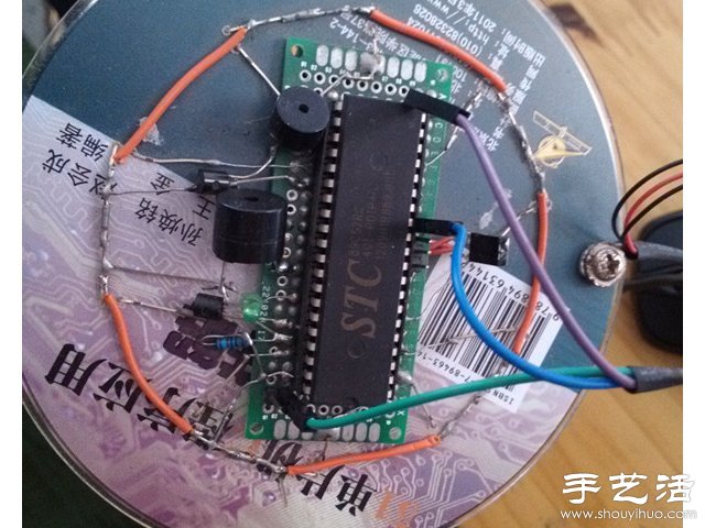 帶有遙控器的光盤鼠標(biāo)臺燈 -  rpnrmr.com