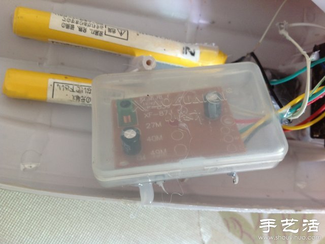 教你如何自制一艘遙控快艇  -  rpnrmr.com