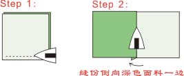 拼布教程：拼布按壓技巧及熨燙方法  -  rpnrmr.com