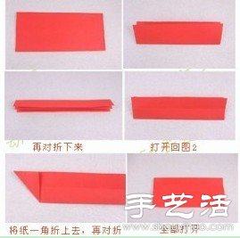 折紙可愛貓咪的方法圖解 -  rpnrmr.com