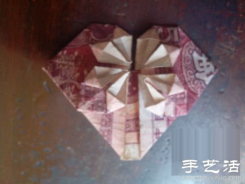 紙幣折心的方法圖解教程 -  rpnrmr.com