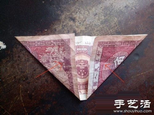紙幣折心的方法圖解教程 -  rpnrmr.com