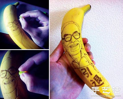 香蕉皮上創(chuàng)意DIY逼真圖案 -  rpnrmr.com