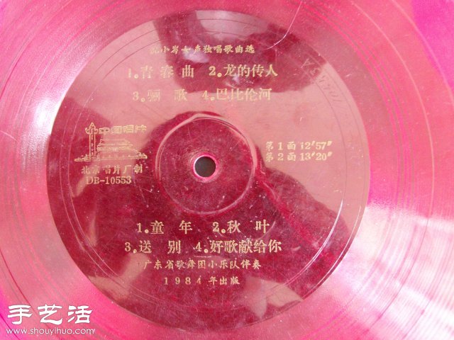 自制留聲機(jī)的方法 留聲機(jī)制作教程 -  rpnrmr.com
