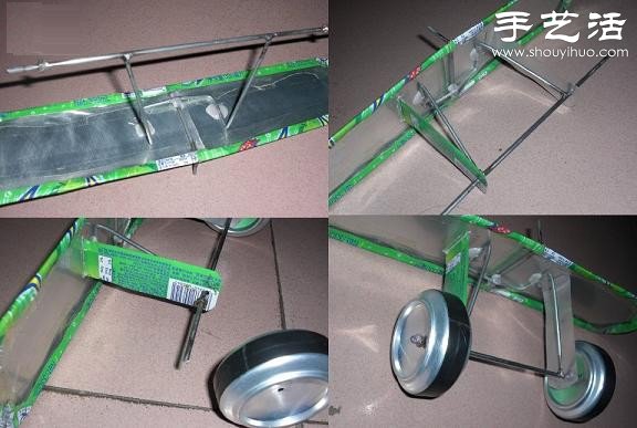 易拉罐變廢為寶手工DIY迷你螺旋槳飛機(jī) -  rpnrmr.com