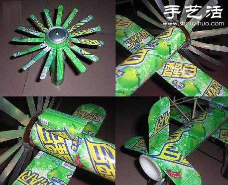 易拉罐變廢為寶手工DIY迷你螺旋槳飛機(jī) -  rpnrmr.com