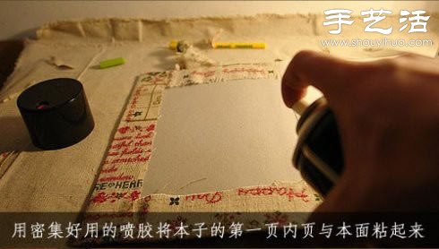 教你如何手工制作布皮本子 -  rpnrmr.com