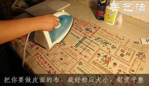 教你如何手工制作布皮本子 -  rpnrmr.com