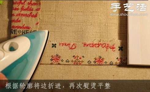 教你如何手工制作布皮本子 -  rpnrmr.com