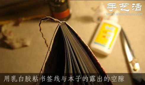 教你如何手工制作布皮本子 -  rpnrmr.com
