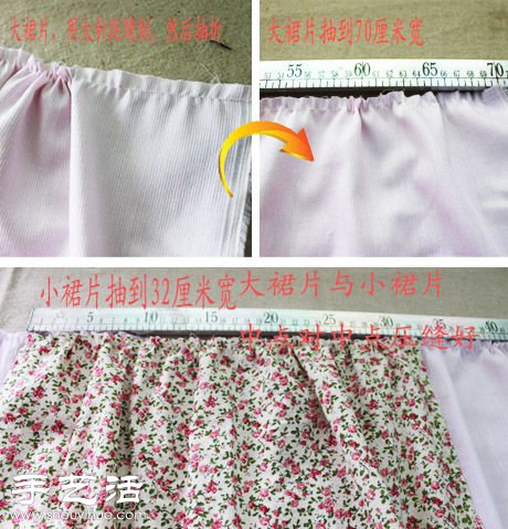 美觀又實(shí)用的田園風(fēng)圍裙手工制作 -  rpnrmr.com