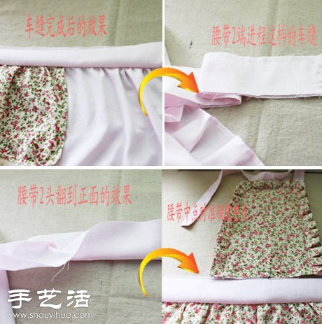美觀又實(shí)用的田園風(fēng)圍裙手工制作 -  rpnrmr.com