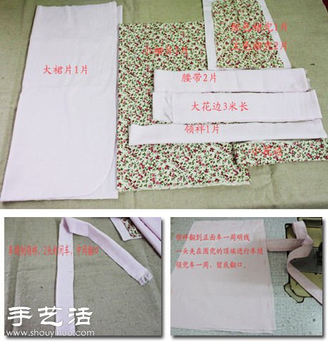 美觀又實(shí)用的田園風(fēng)圍裙手工制作 -  rpnrmr.com