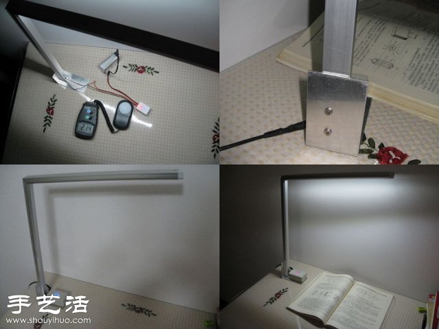自制簡(jiǎn)約LED觸控臺(tái)燈步驟詳解 -  rpnrmr.com