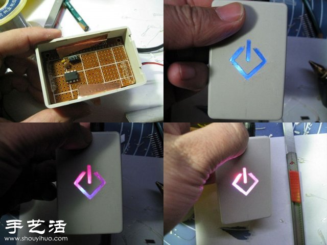自制簡(jiǎn)約LED觸控臺(tái)燈步驟詳解 -  rpnrmr.com