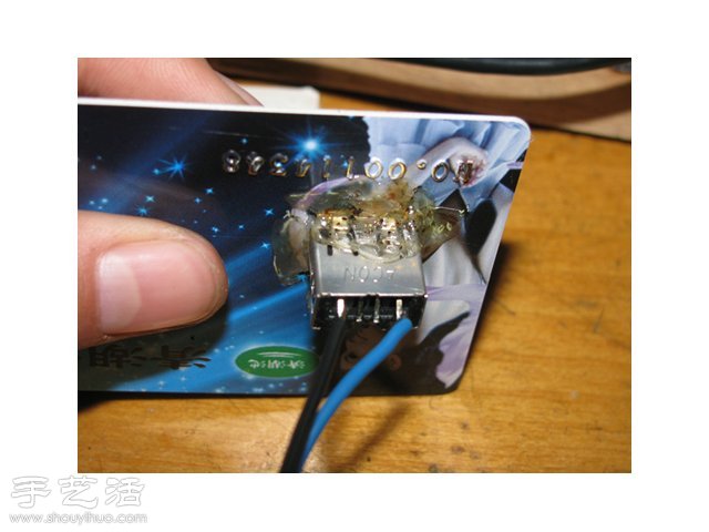 教你如何自制移動電源圖解教程 -  rpnrmr.com