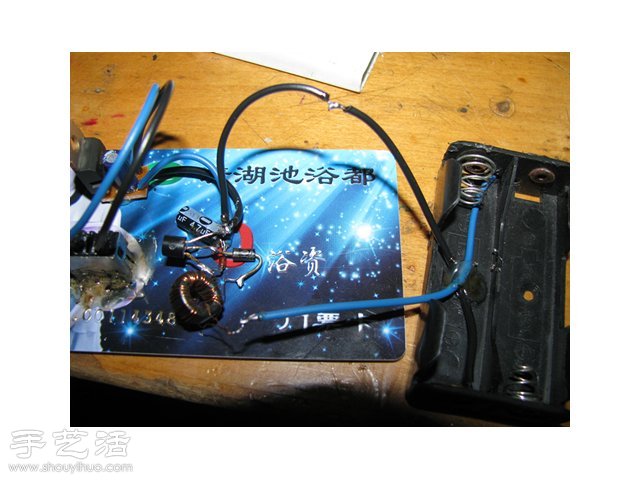 教你如何自制移動電源圖解教程 -  rpnrmr.com