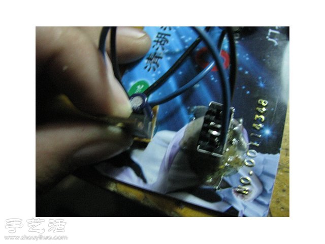 教你如何自制移動電源圖解教程 -  rpnrmr.com