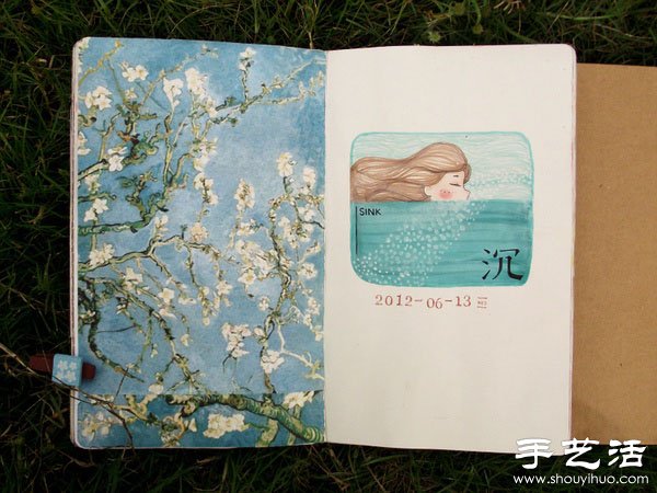 萌妹子的手繪日記 原來生活如此美好 -  rpnrmr.com