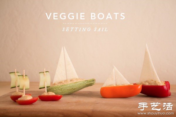 蔬菜DIY手工制作揚(yáng)帆出海的小船 -  rpnrmr.com