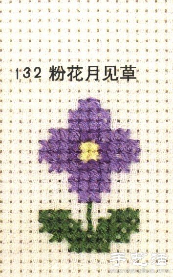 夜來香的十字繡繡法圖解 -  rpnrmr.com