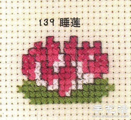 睡蓮十字繡繡法 -  rpnrmr.com