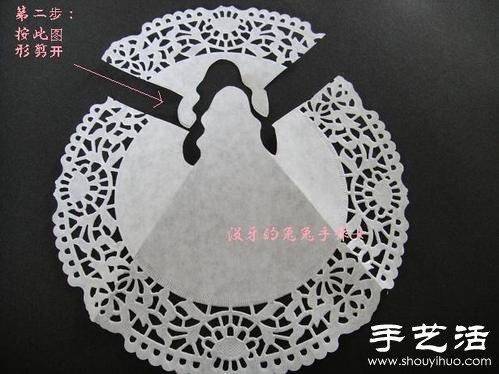 蛋糕紙變廢為寶 手工制作教師節(jié)賀卡 -  rpnrmr.com