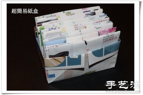 簡單的折紙垃圾桶教程 -  rpnrmr.com