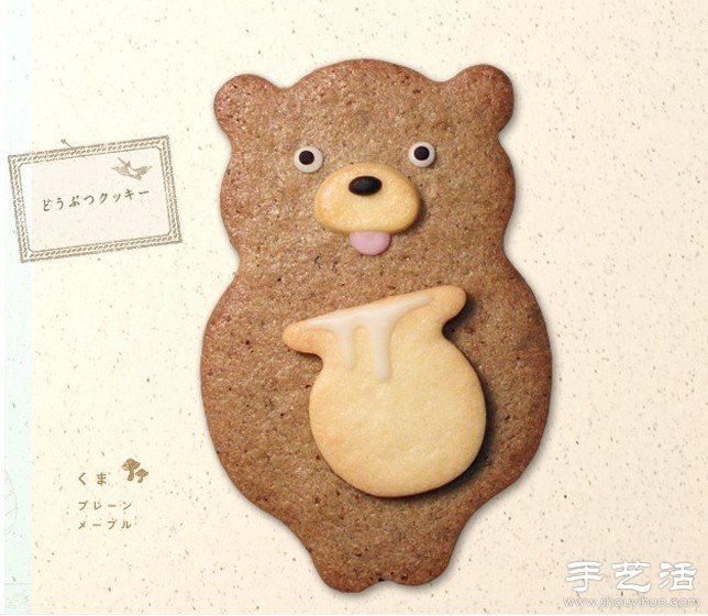 日本Hen-teco甜品店的可愛(ài)卡通動(dòng)物餅干 -  rpnrmr.com